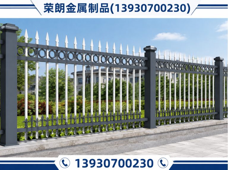 孟村回族自治县铝单板展示图